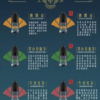 64312897250820001a88c744 萃茶煙油30ML 小煙油