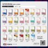 655641fdce645e00173c18de 正版【SP2S思博瑞】中英文版本 sp2s煙彈