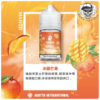 IMG_4765 SAMELE 30ML 小煙油|冰釀煙油系列