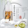 IMG_6916 小山茶 日月潭紅茶30ML