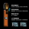 正品 ILIA 皮革調系列主機 通用一代 RELX/SP2/LANA/kiss