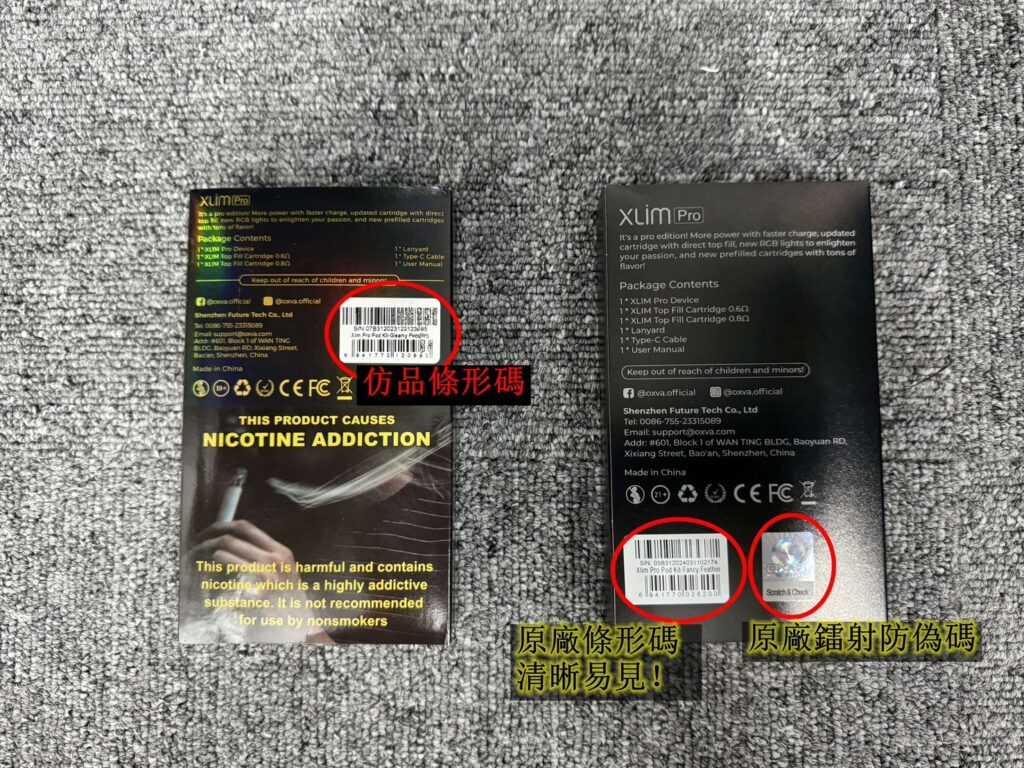 S 85172284 0 -