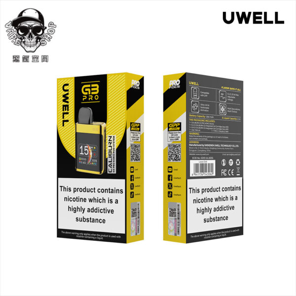 created by photogrid UWELL GK3 KOKO金色
