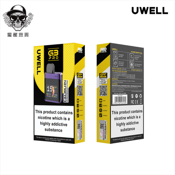 created by photogrid UWELL GK3 KOKO黑色