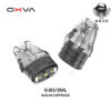 oxva nexlim 大蠻牛煙彈