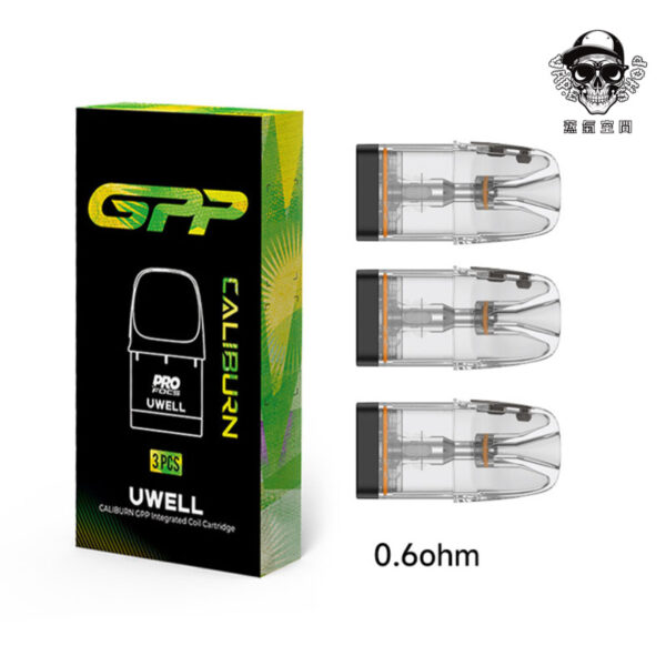 created by photogrid UWELL CALIBURN GPP G4 空煙彈